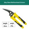 8-inch Multi-Purpose Electrician Scissors: Wire Cutter, Plastic Pipe Scissors, Tinplate & Wire Stripper