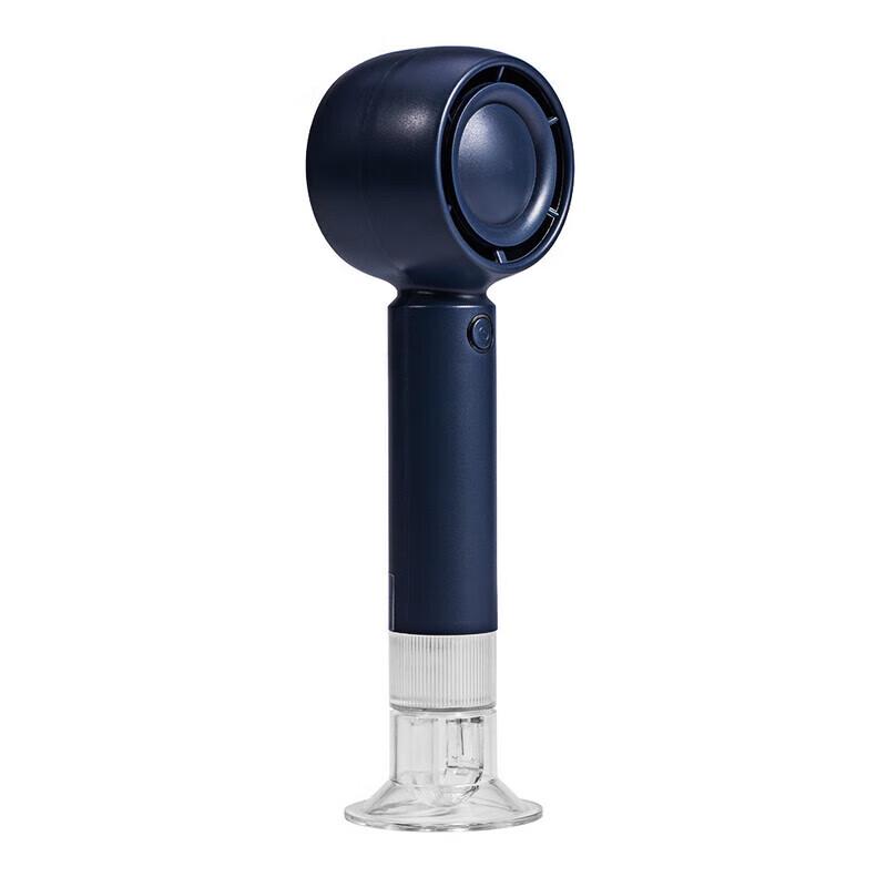Mini Portable Handheld Fan with Night Light