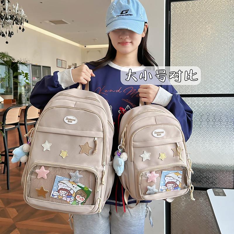 Schoolbag Japanese schoolbag Large capacity junior high school and high school girls Small food intake Pain bag High value niche design backpack