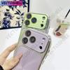 Luxury Glitter CD Aurora Oval Phone Case For iPhone 17 16 15 14 13 Pro Max Full Lens Protection Plating Bumper Armor Back Cover