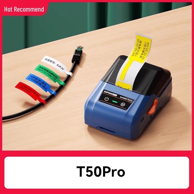 Suofang Bluetooth Handheld Cable Label Printer T50pro