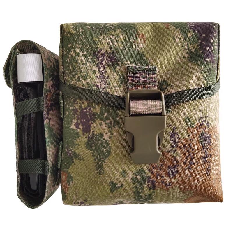 Linglong Bafang Individual First Aid Kit