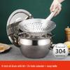 Jundingying Stainless Steel Oil Storage Pot Set