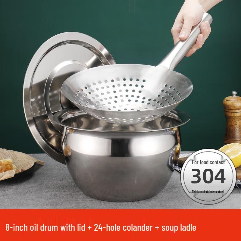 Jundingying Stainless Steel Oil Storage Pot Set