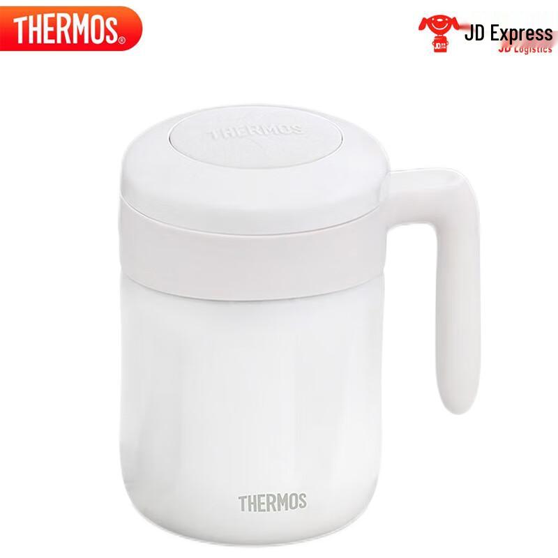 Thermos Stainless Steel Insulated Tea Mug with Handle