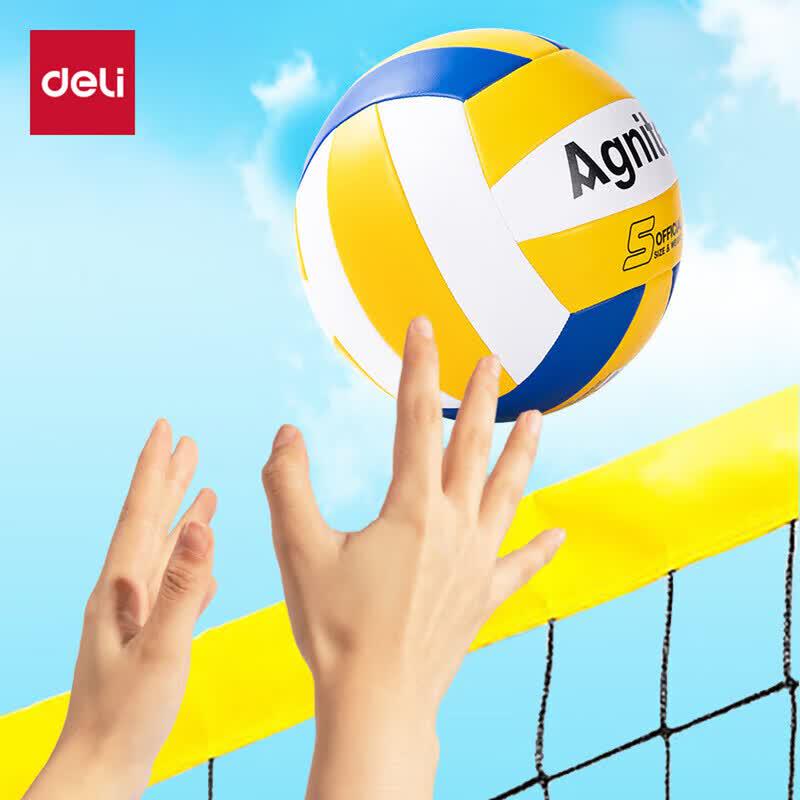 Deli No. 7 Soft Indoor Training Volleyball