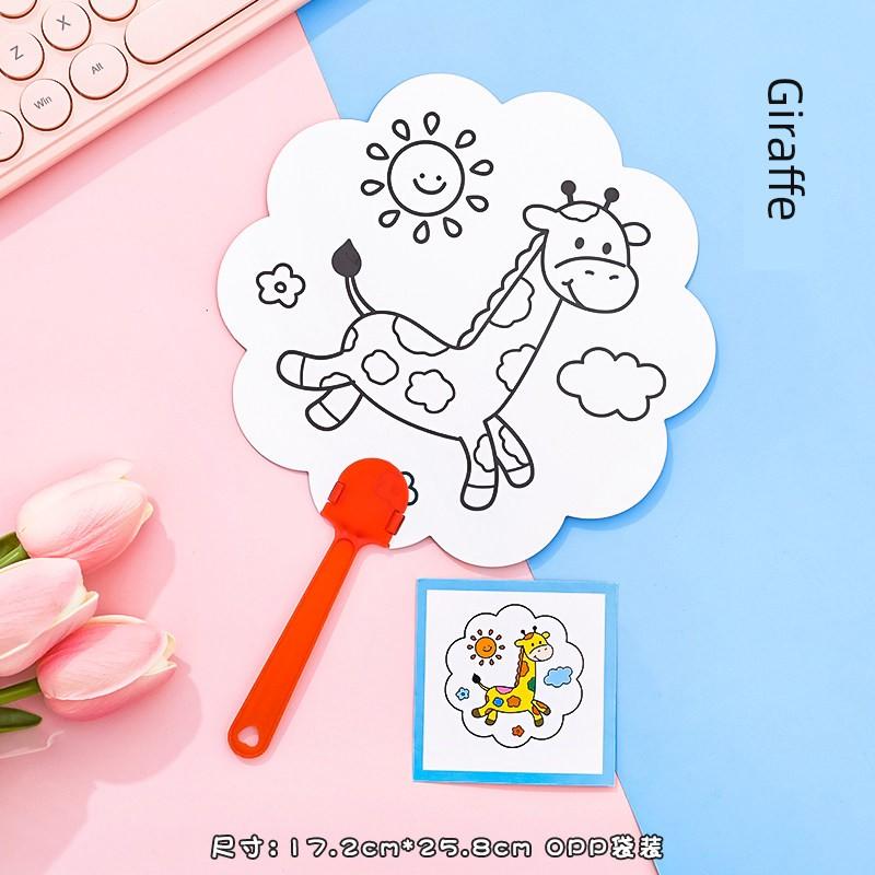 Cartoon DIY Doodle Fan for Children, Cute Hand-Painted Blank Small Fan, Kindergarten Coloring and Painting Plastic Round Fan