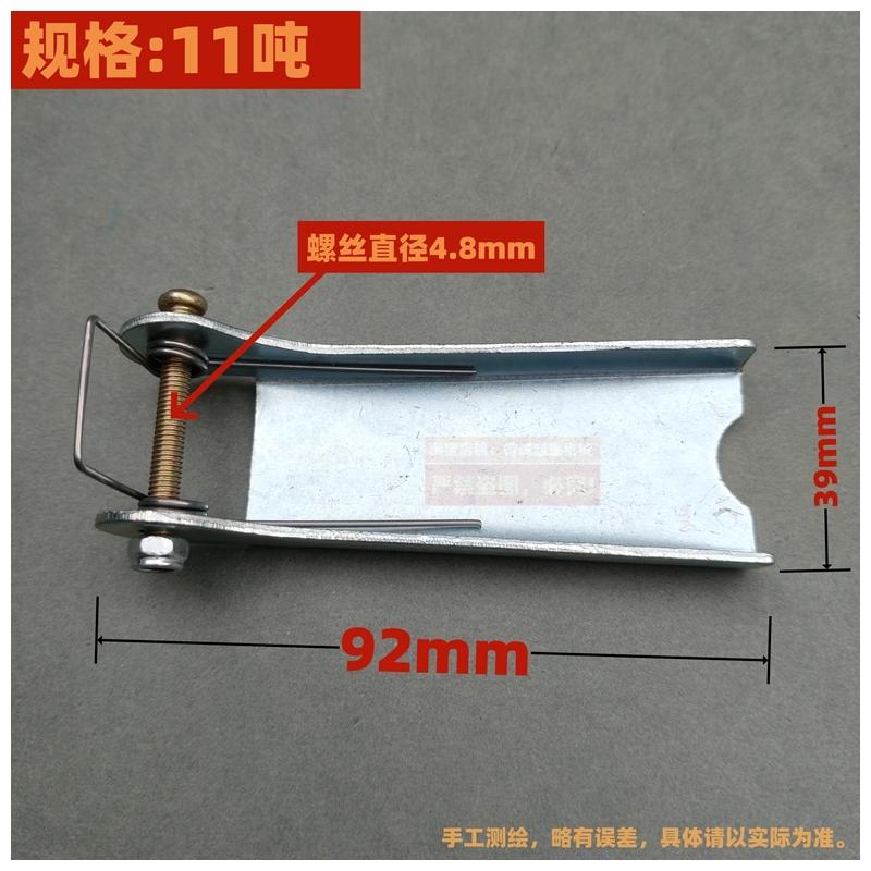 American Style Safety Latch Ring Eye Hook with Anti-Drop Spring Card for Lifting