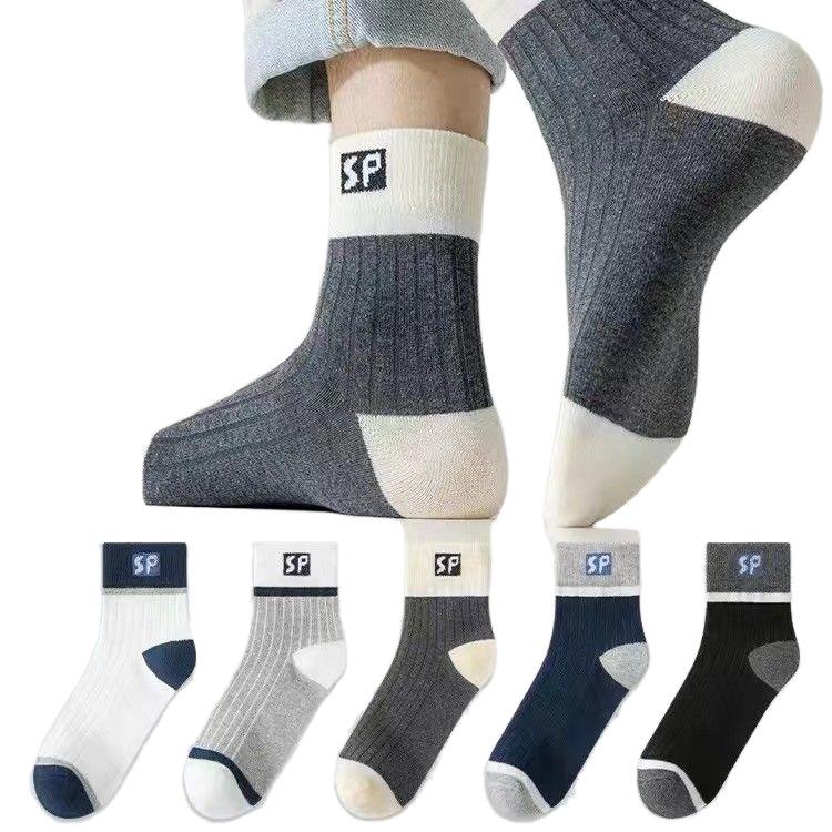 Men's Trendy Breathable Cotton Socks - All-Season Sweat-Absorbent Sports Socks