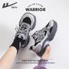 Warrior Women's Casual Mesh Breathable Height-Increasing Dad Shoes