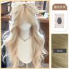 Girl's Long Wavy Hair Wig - Elegant Mermaid Rose Red Cosplay Wig - Anime Daily Cosplay Wig