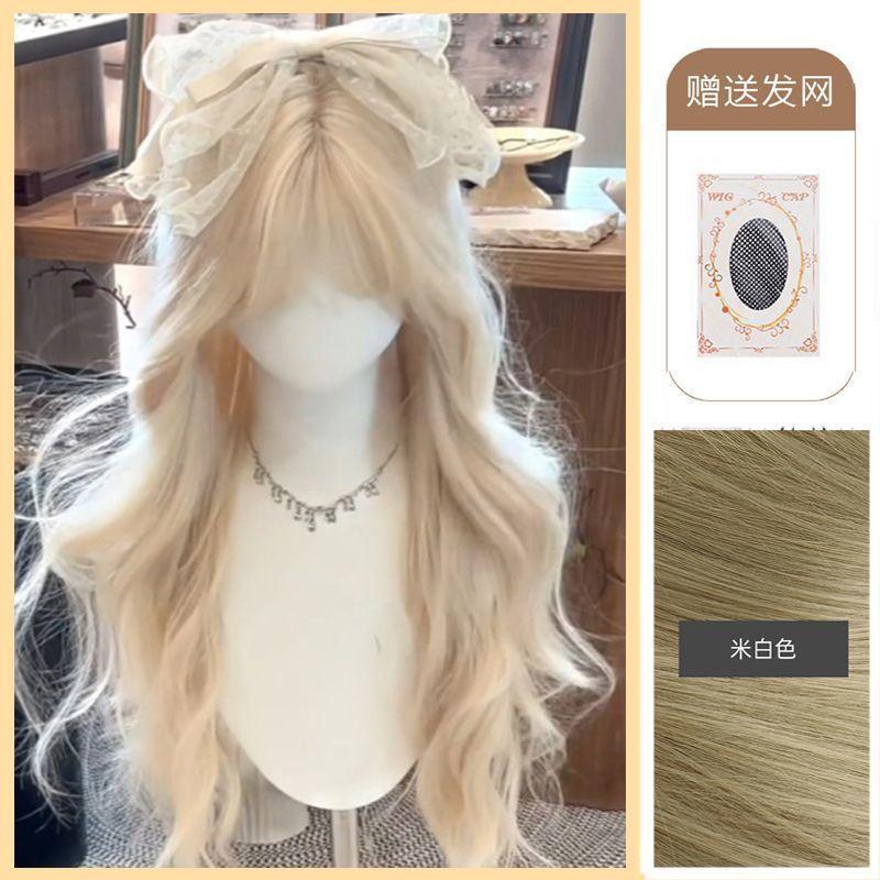 Girl's Long Wavy Hair Wig - Elegant Mermaid Rose Red Cosplay Wig - Anime Daily Cosplay Wig
