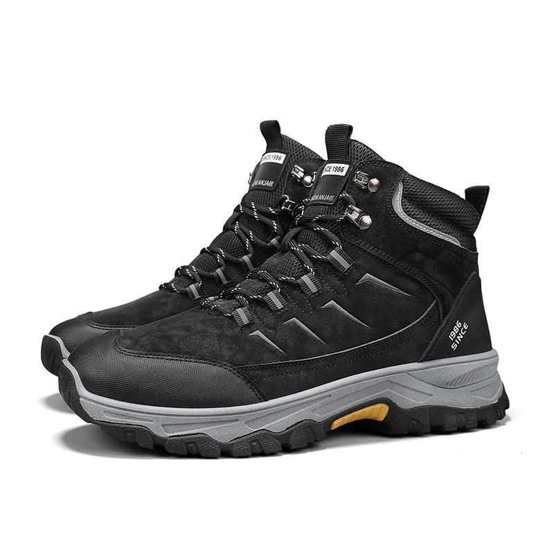 Men's Breathable, Anti Slip, Wear-resistant Hiking Boots, Outdoor Leisure Hiking Shoes, High-quality New Designer Football Shoes