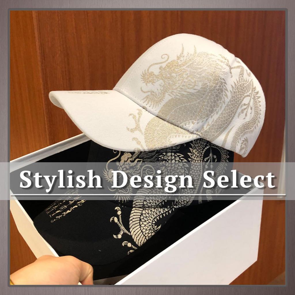 One Limitation Cotton Cap with Dragon Stylish and CP875 Men's Embroidery, Cool, (White)