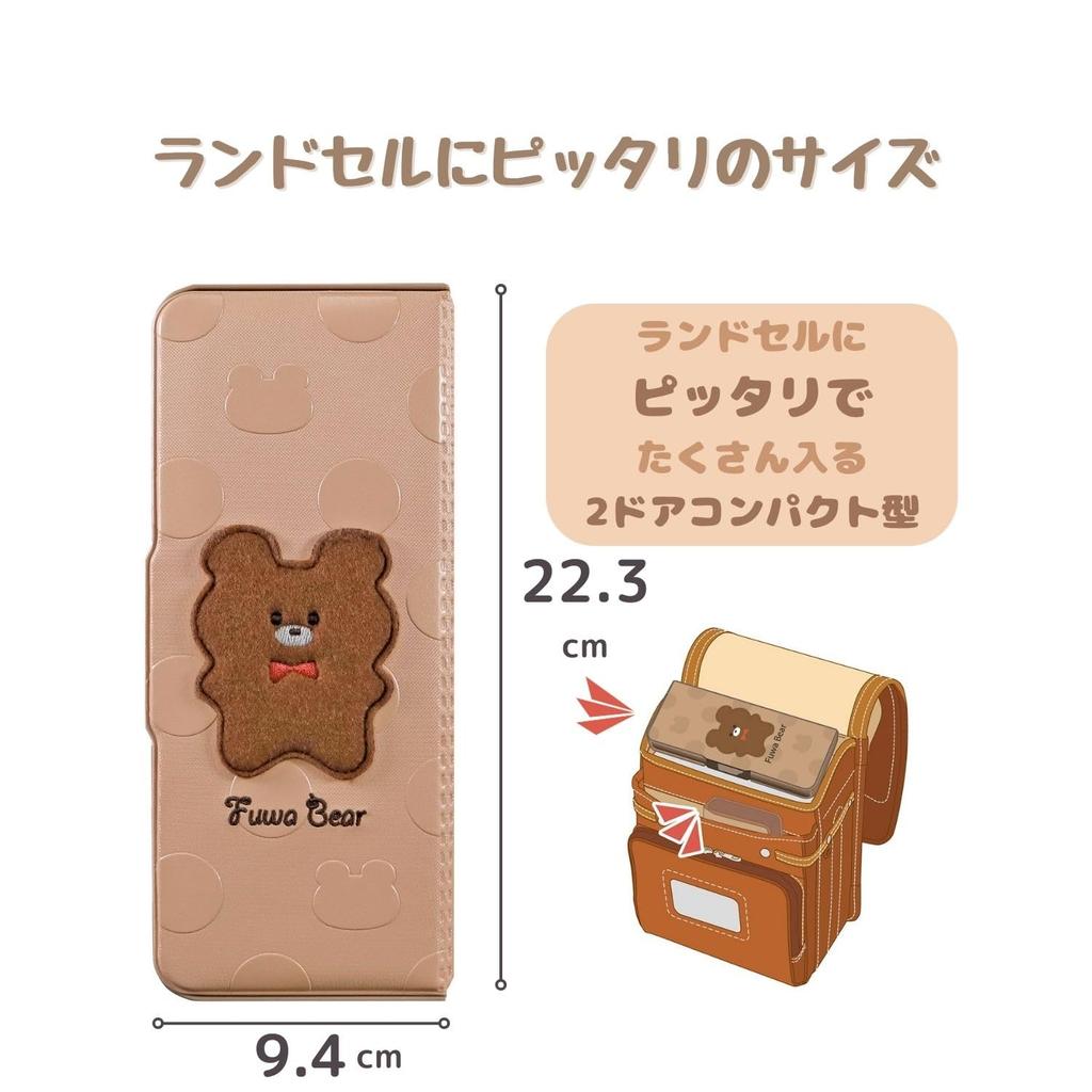 Kutsuwa Fluffy Animals Borste SF028BR Fodral, Brun,