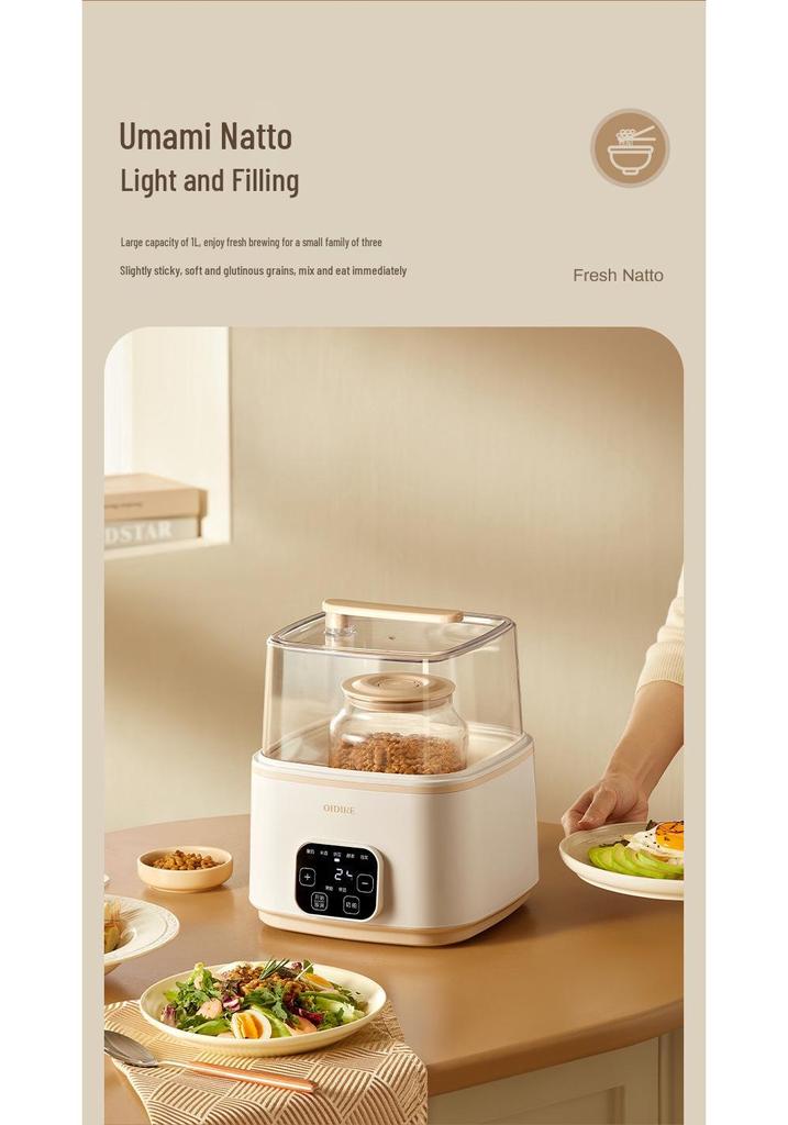 OIDIRE Multi-Functional Yogurt, Natto, Pickles, Rice Wine Fermenter - 1-2L Glass, Smart Home Use