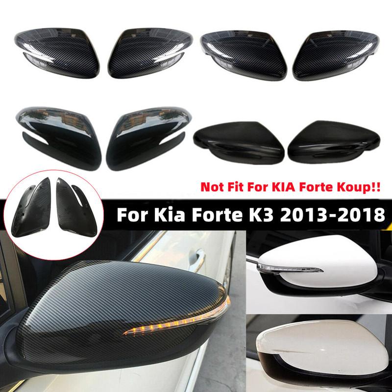 For KIA K3 Forte 2013-2018 Car Rearview Side Mirror Cover Wing Cap Door Housing Shell Trim Sticker ABS Carbon Fiber/ Gloss Black