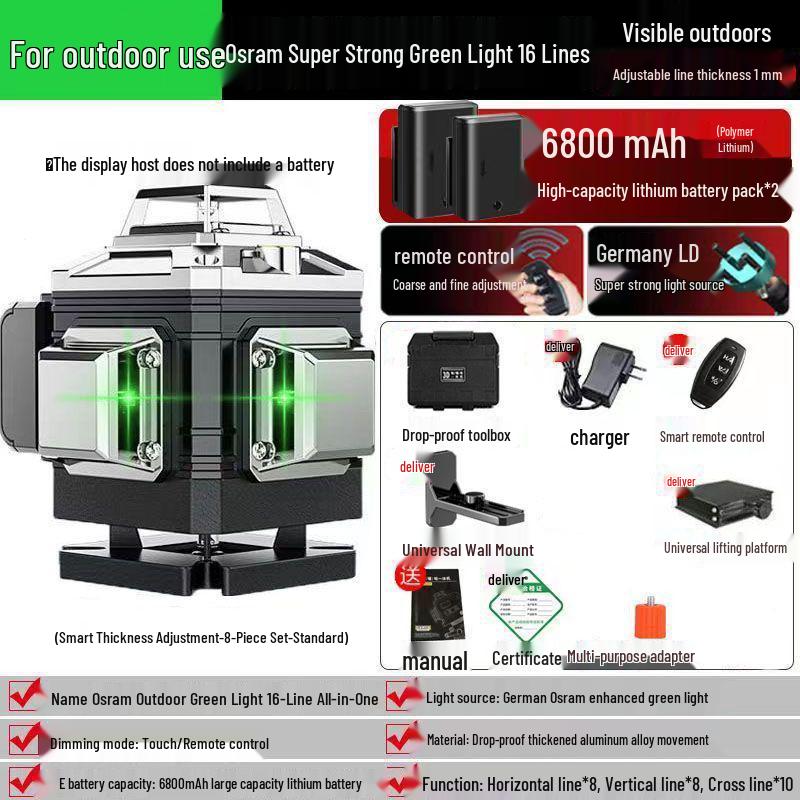 German 16-Line Green Light Laser Level: Strong Light, Infrared Projection, Wall & Floor Mounted
