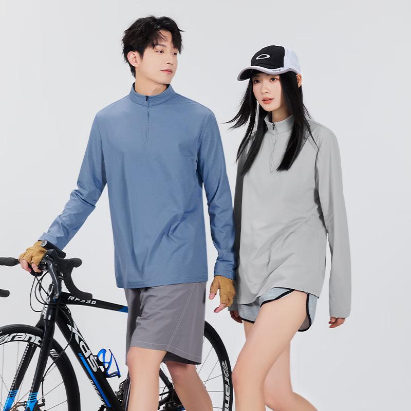 MINISO Men's Quick-Dry Long Sleeve Half-Zip T-Shirt