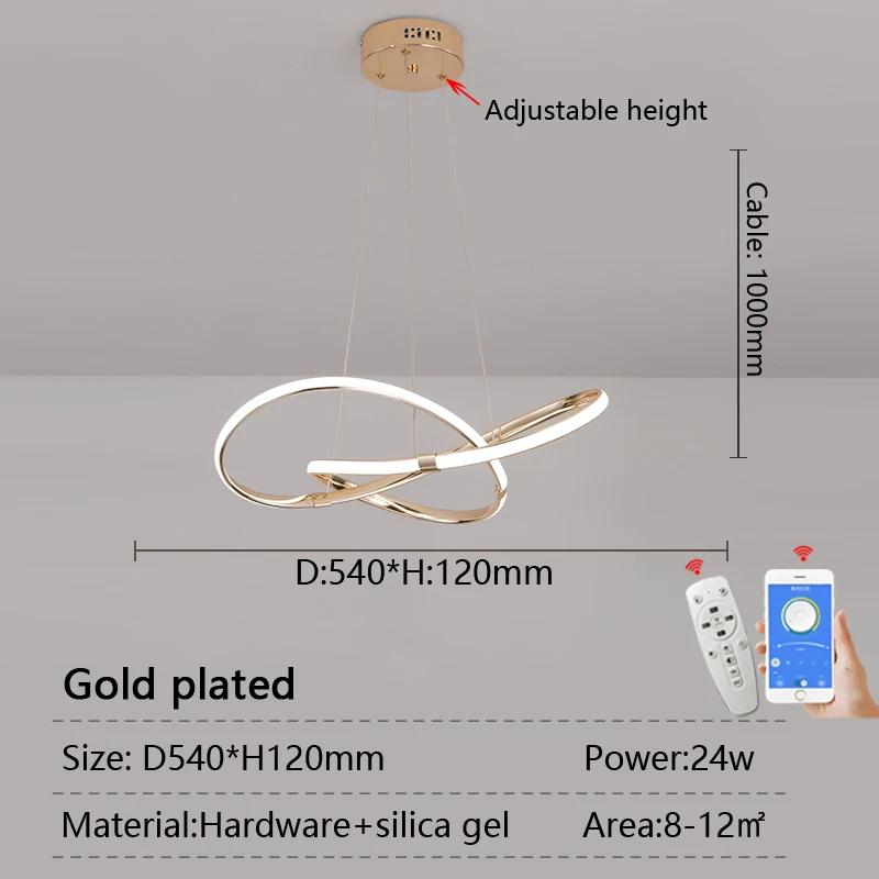 Dia54cm Modern Led Pendant Chandelier Lamp 90-265V Suspension Hanging Chandelier Lights for Dinning Kitchen Room Bar Shop