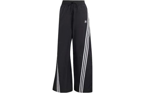 adidas Logo Print Loose-Fit Sweatpants IV9335 XS чёрный