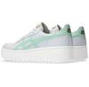 Asics Japan S Sneakers