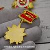 Order of The Patriotic War Mini Soviet Union Medal of World War II CCCP Medal