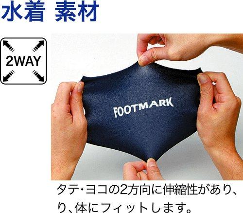 FOOTMARK Women's Fitness School Swimsuit, One-Piece, Two-Way Swimsuit with White Piping, 101504, Navy (08), Size 120