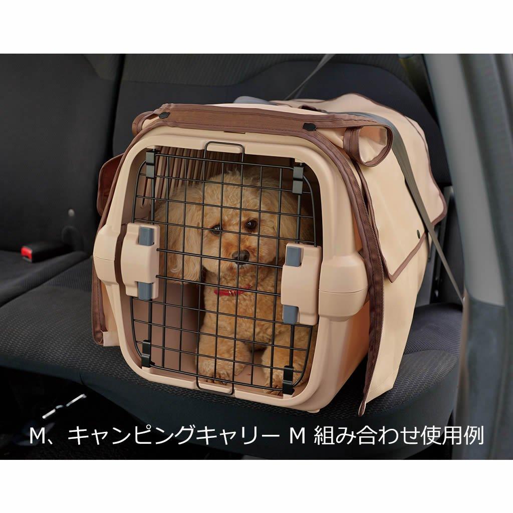 Richell Pet Carrier Brown Cover, Medium,