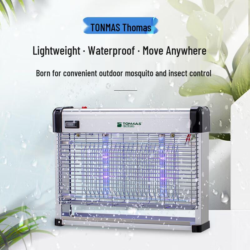 Thomas TMS-702-LED Enhanced Mosquito Trap