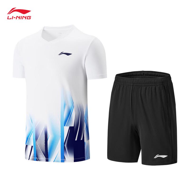 

Li-Ning 2026 Unisex Badminton Match Jersey 3XL