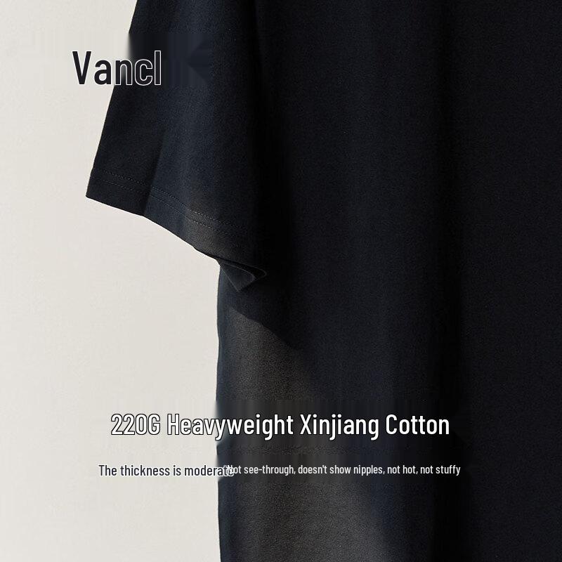 

Vancl Men s Lei Jun Style Pure Cotton Loose T-Shirt 2XL