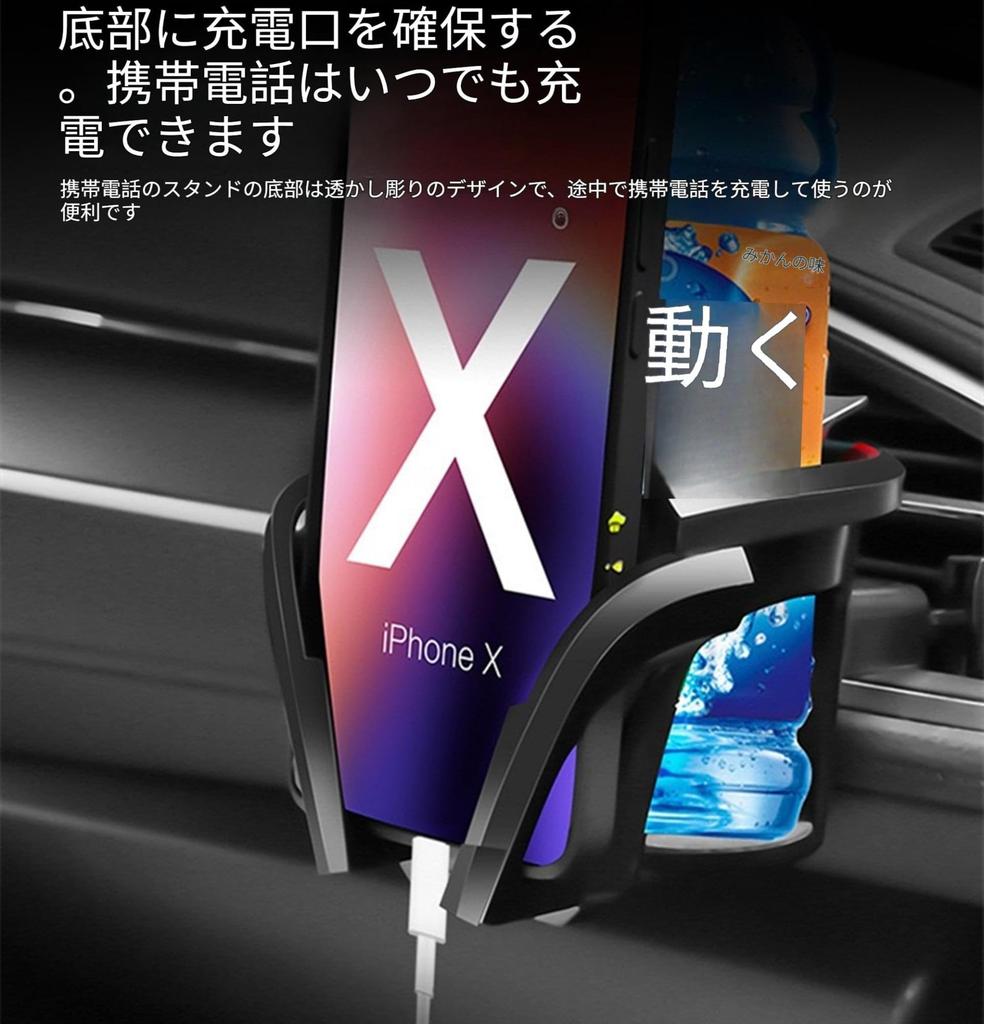 Car Drink Holder, Compatible with Toyota, Yaris Cloth, Cup Holder for Cars, Anti-Vibration, Air