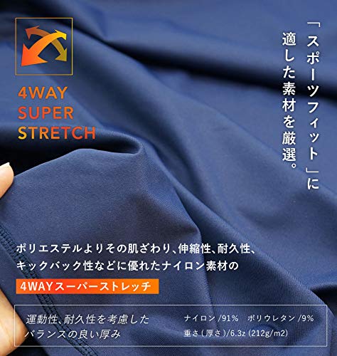 Men's HeleiWaho Rash Guard, Short Sleeve Pullover, UPF 50+, Medium, Black/Tiedye Black