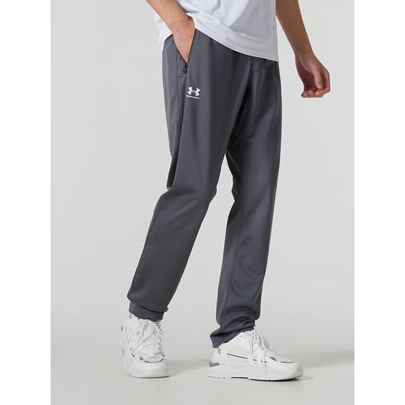 Under Armour Men s Knit Track Pants XL