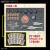 BANDAI SPIRITS Figure-rise Standard Kamen Rider Blade Color-coded Plastic Model