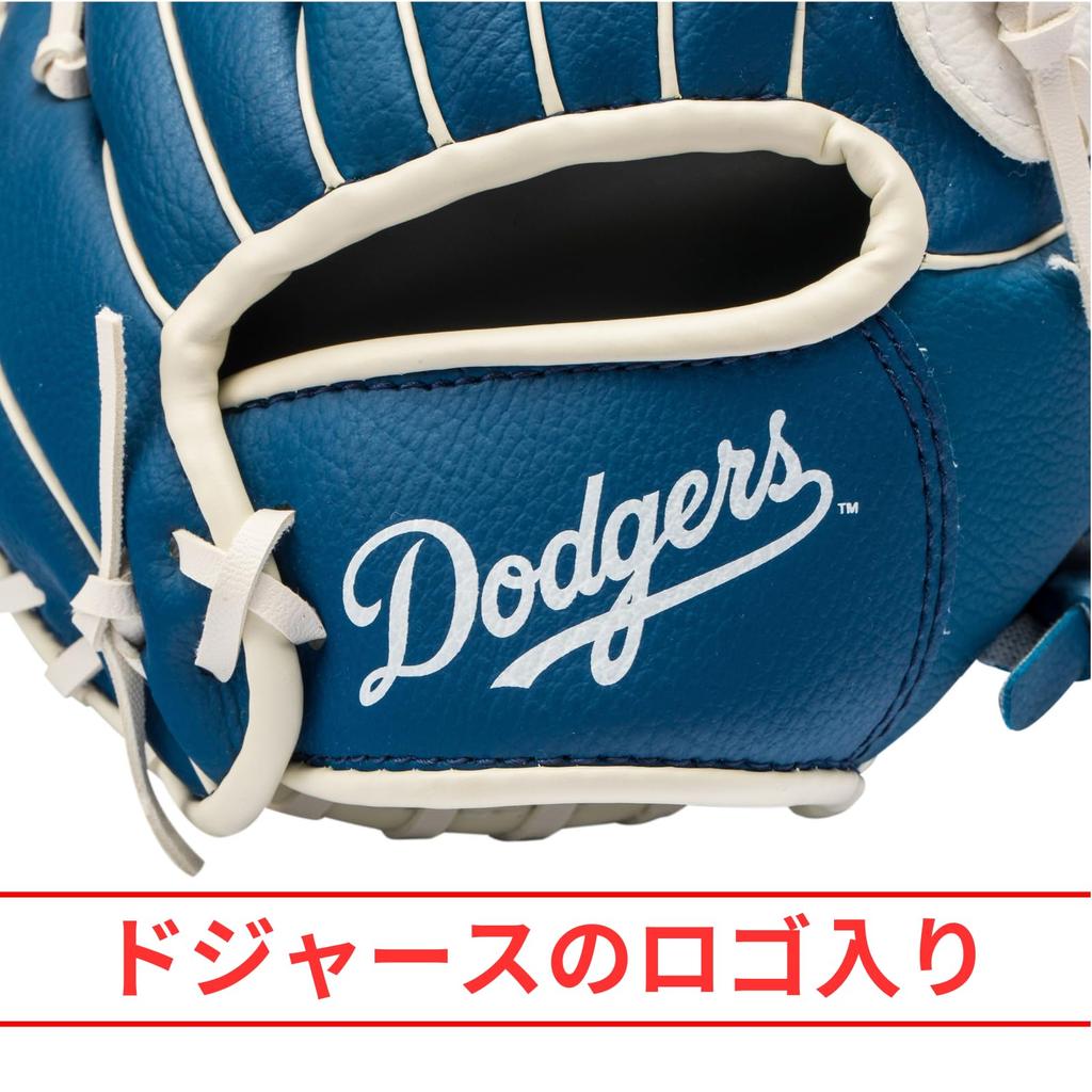 MLB LA Dodgers Glove Ball Park Park Outdoor Elementary School 9.5-inch & Play, Sports, Parent-Child Sports, Play,