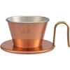 Kalita hoher Wärmeleitfähigkeits-Kupfer-Kaffee-Dripper Wave-Serie handgefertigt Tsubame-Handwerker 1-2 Personen WDC-155 Made in Japan Drip-Ausrüstung #04105 café
