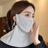 Breathable Ice Silk Face Mask Lightweight Design Sun-shading Mask UV Protection Face Bkini  Outdoor