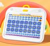 Chinese Pinyin Learning Artifact: First Grade Alphabet Spelling Training For Children'S Intelligent Early Education Pointer