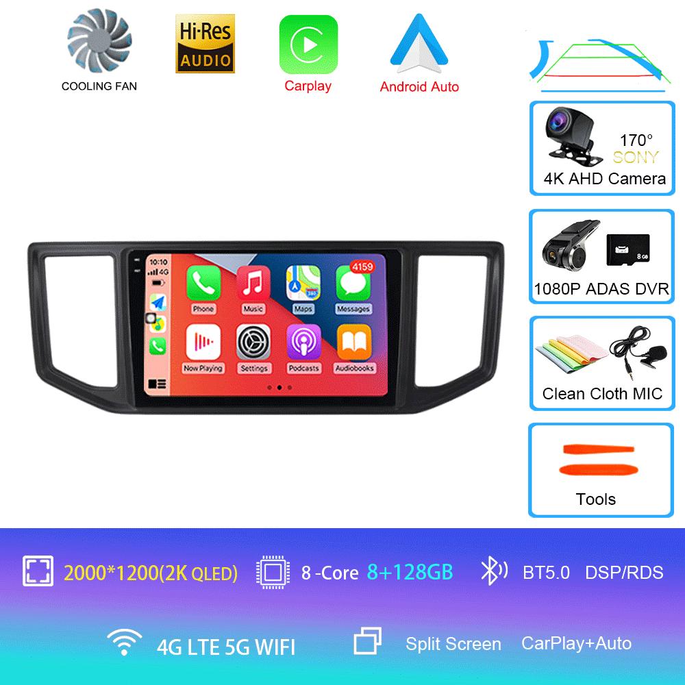 For VW Crafter Van Man 2017-2021 2Din GPS Auto Radio Video Player Android 14 DSP CarPlay Stereo Support WIFI OBD DVR