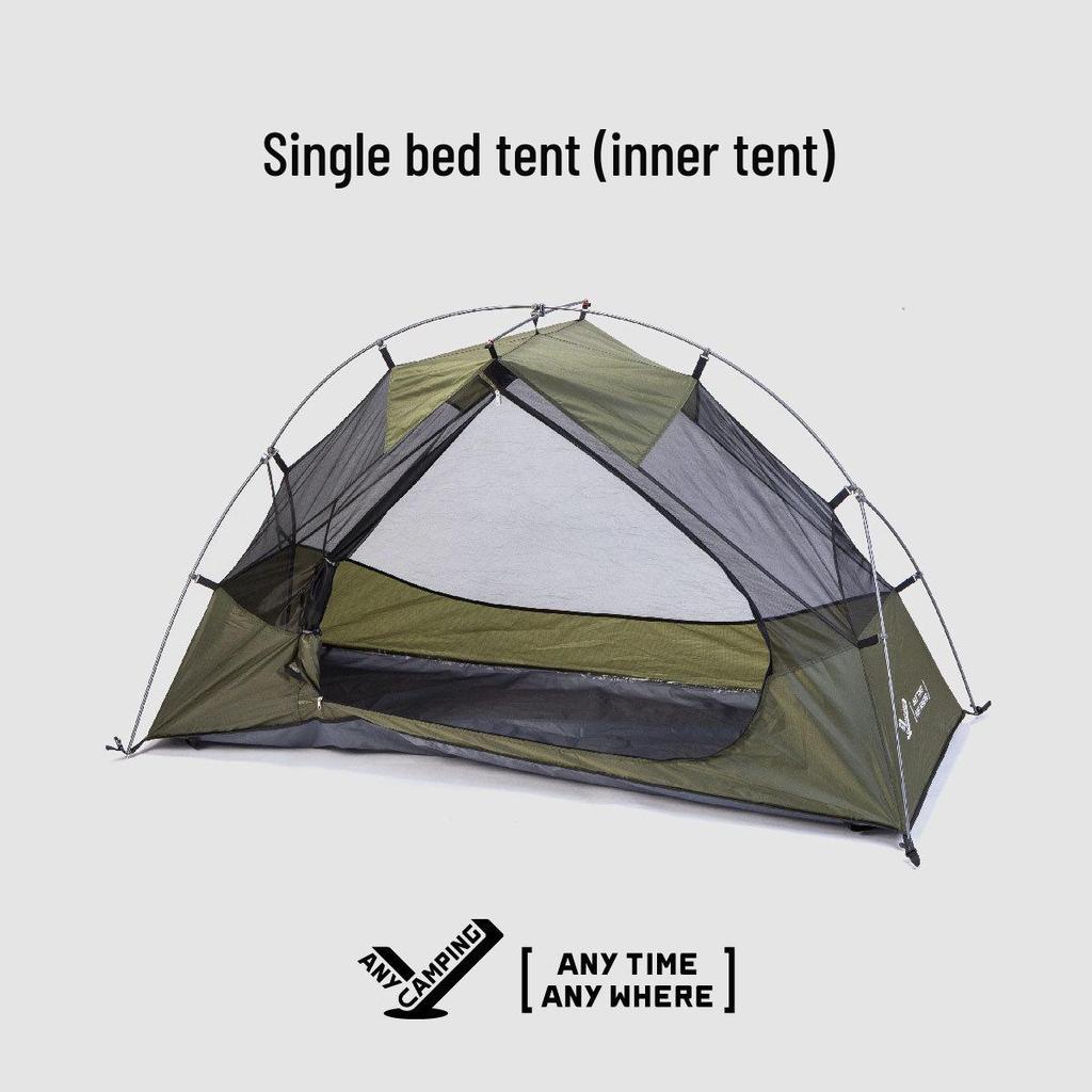 Wujie Camping Ultra-Light Single Person Folding Hiking Tent
