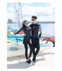 Women's Long Sleeve Quick-Dry Zipper Scuba Suit - Sun & Jellyfish Protection Surfing Beach Set