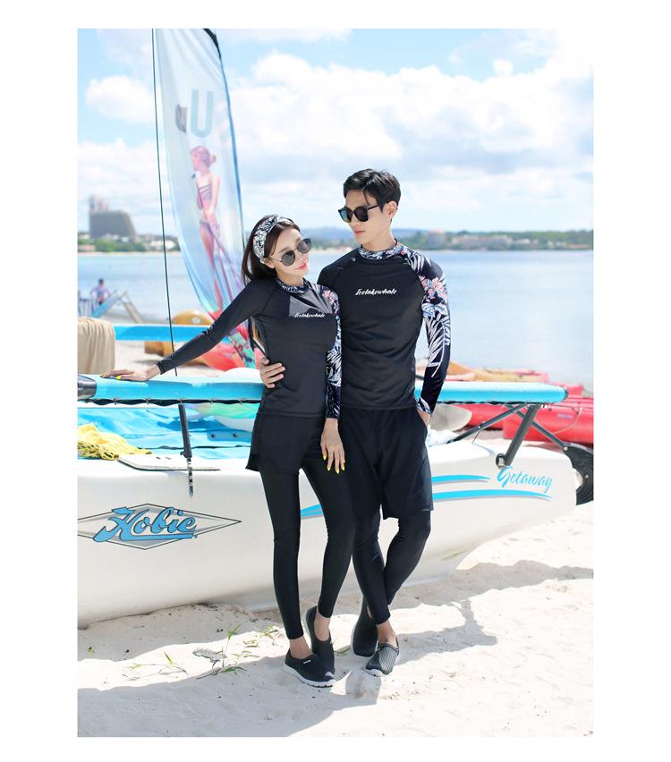 Women's Long Sleeve Quick-Dry Zipper Scuba Suit - Sun & Jellyfish Protection Surfing Beach Set