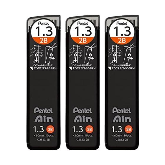 Pentel Ain 1.3mm 2B Pencil Lead Refills, 3 Pack (AMZ-XC28132B3P) - Smooth, Break-Resistant, Smudge-Proof, High-Performance