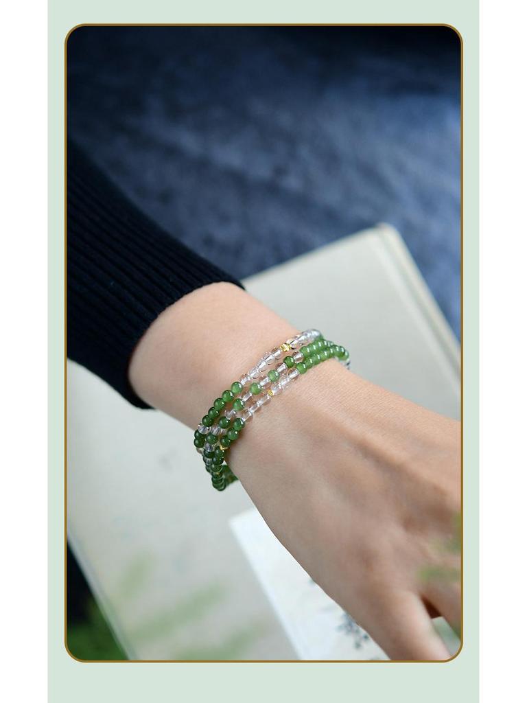 Hetian Jade & White Crystal Bracelet with 925 Silver Accents
