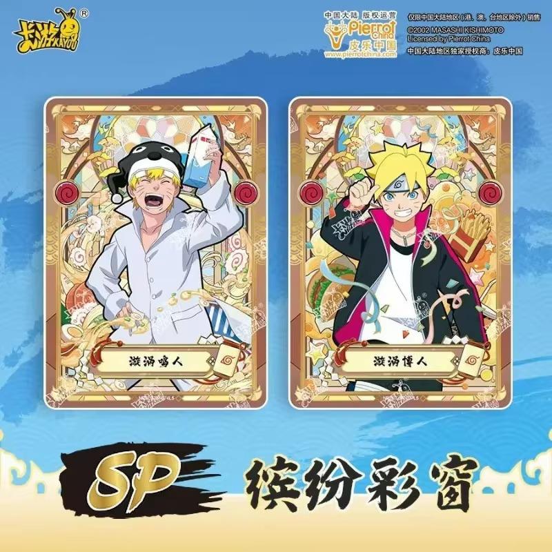 KAYOU Carte Originali di Naruto Capitolo dell'Array Scatola T2w7 CR Mondo Ninja Collezionabili Personaggi Anime Giocattolo Per Bambini Regali