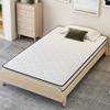 Spring Mattress, Dimensions: 90 × 190 cm, Thickness: 10 cm, Firmness: H3, with ergonomic modules and lumbar spine relief; Rolled Mattress