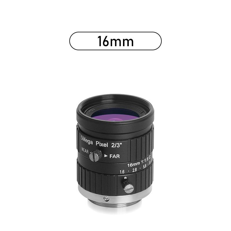 SHL 5MP HD Industrielt Kameraobjektiv MF Serie, Fast Brændvidde 2,8-75MM, Sensorstørrelse 2/3"