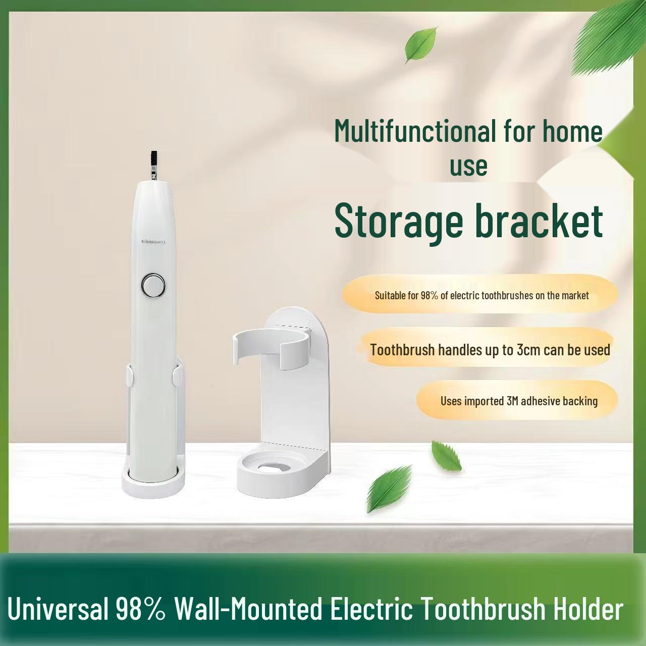 Adhesive Wall-Mount Electric Toothbrush Holder & Stand белый
